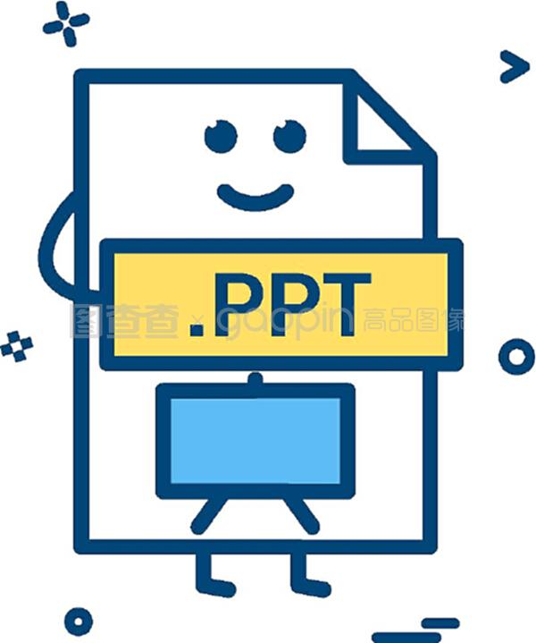 电脑PPT标志,电脑桌面ppt图标